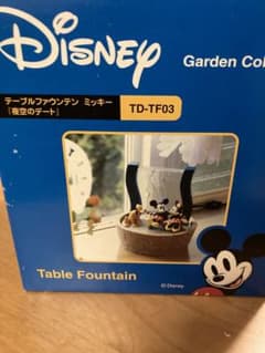 タカショー　ミッキー　ミニー　テーブル　ファウンテン　夜空のデート m45427943353_1.jpg?1722451303