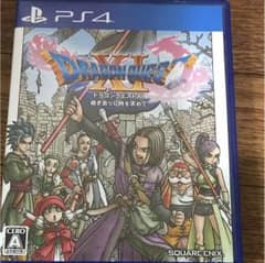 ドラゴンクエスト11のサムネイル