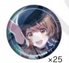 学マス 花海佑芽 Star-mine缶バッジ 特訓後 25個 - メルカリ