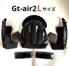 gt-air2 内装パットセット　新品　Lサイズ gt-air2 内装パットセット 新品 Lサイズ - メルカリ