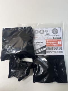 【未使用/ベイコード未使用】 02 フォックスブラッシュJ0-80DBのサムネイル