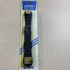 SEIKO 純正 ダイバーバンド ウレタン 18mmのサムネイル