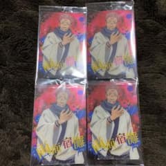 呪術廻戦　ウエハースのサムネイル