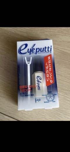 イミュ　アイプチのサムネイル