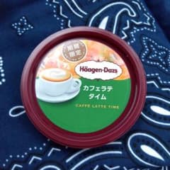 ハーゲンダッツ蓋のサムネイル