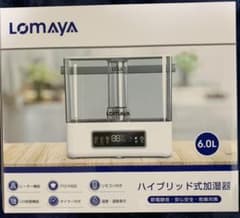 ハイブリッド式加湿器のサムネイル