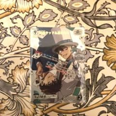 名探偵コナンカードゲーム　怪盗キッド　黒羽快斗　MRのサムネイル
