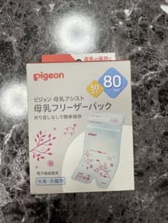 pigeon 母乳フリーザーパック 80ml 50枚入りのサムネイル