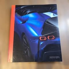 Ferrari YEARBOOK 2020 フェラーリ