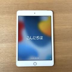 Apple iPad mini 4 Cellular 本体のサムネイル