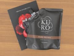 VALANROSE KURO クリームシャンプー ダークブラウン 400gのサムネイル