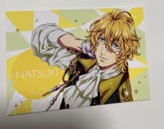 うたプリ ホログラムポストカード マジLOVEレジェンドスター 那月