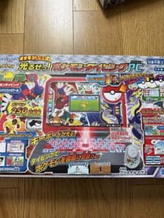 Thumbnail of ポケモン　タイピングPC