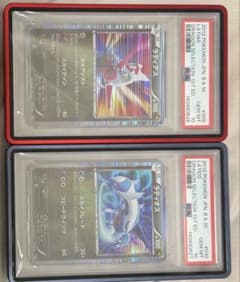ラティオス・ラティアス psa10連番　 BWドラゴンセレクションのサムネイル
