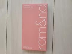 rom&nd ベターザンパレット #03 ローズバッドガーデンのサムネイル