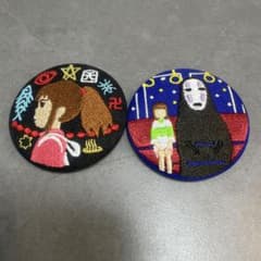 Spirited Away Embroidered Pin Badge Set (2 types): No-Face & Chihiro (Ghibli)