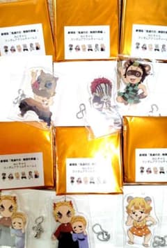 Demon Slayer: Kimetsu no Yaiba Mini Character Random Acrylic Charm Set, Second Edition: Mugen Train