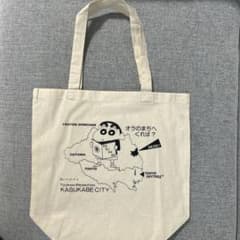 Brand new Crayon Shin-chan eco bag/tote bag (Kasugabe City)