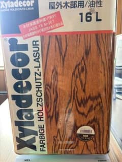 Xyladecor キシラデコール 12L 108 パリサンダ - メルカリ