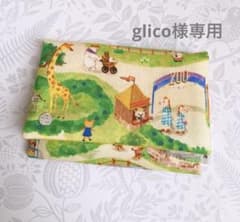 専用 ハンドメイド ふた付きポケットティッシュケース ユキエモン
