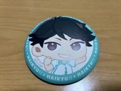 タイトーくハイキュー!! F賞 ふわふわ缶バッジ 及川徹 - メルカリ