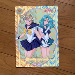 Pretty Guardian Sailor Moon S Jumbo Carddass