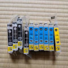 互換インク　インクジェットプリンター　ブラック　シアン　イエローのサムネイル