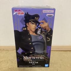 m45432155264_1.jpg?1762832449