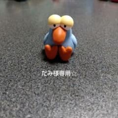 だみ様専用 NICIハチドリのサムネイル