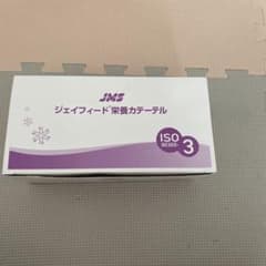 JMS ジェイフィード栄養カテーテル 6F 25本入りのサムネイル