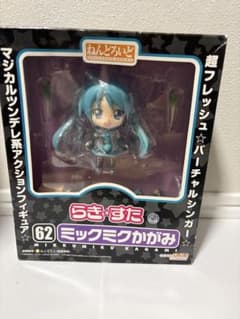 【新品・未開封品】ねんどろいど 62 ミックミクかがみ らき☆すた フィギュア ねんどろいど 62 らき☆すた ミックミクかがみ - メルカリ