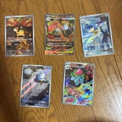 ポケモンカードar、sr 5枚セット まとめ売り - メルカリ