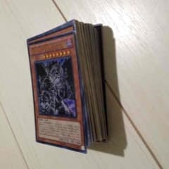 遊戯王カード激安セット今だけのサムネイル