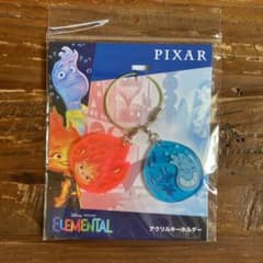 マイ・エレメント ピクサー アクリルキーホルダーのサムネイル