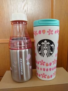 スターバックス サニーボトル☆ステンレスタンブラーのサムネイル