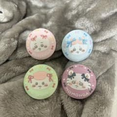 刺繍缶バッジ2 ちいかわ 4点セットのサムネイル