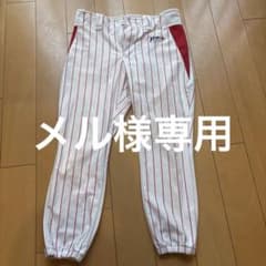 野球教室ポルテ　ユニフォーム 160のサムネイル