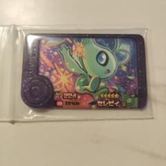 ポケモンフレンダ セレビィ スーパートレジャーのサムネイル