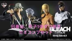 BLEACH Stirring Souls vol.4 이치 반 쿠지 세미콤