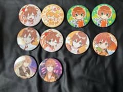 すとぷり ジェルくん 缶バのサムネイル