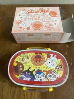 【未使用・箱あり・非売品】アンパンマン お弁当箱のサムネイル