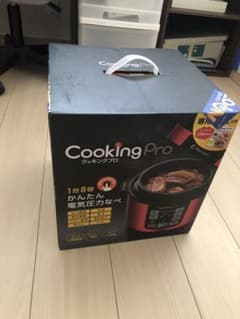 Cooking Pro 電気圧力鍋 未開封品のサムネイル