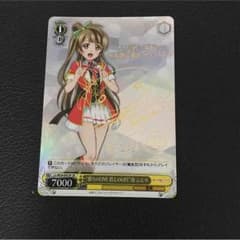 南ことり サインカード ヴァイスのサムネイル