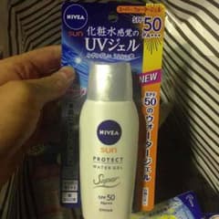 日焼け止めのサムネイル