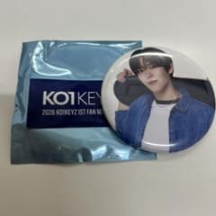 KO1KEYZ 2026 1ST FAN MEETING 缶バッジ　シンヘンのサムネイル