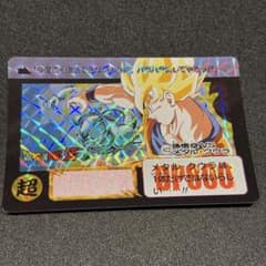 422 孫悟空vsメタルクウラ - メルカリ
