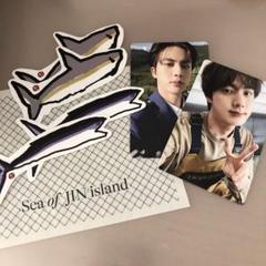 最終値下げ BTS BE ラッキードロー　トレカ ソクジン　JIN 2枚セット BTS BE未公開 ラッキードロートレカ2枚 ジンJIN - メルカリ
