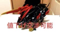 ゾイド ゼロファルコン 装着 ゼロイエーガー 本体のサムネイル