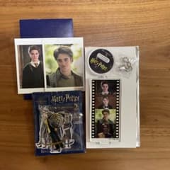 ハリーポッター　セドリック　グッズのサムネイル