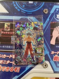 ドラゴンボールヒーローズugm10 孫悟空&孫悟空GTのサムネイル